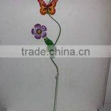 Decorative Plant Stake