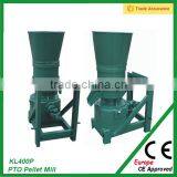 High Output Wood Biomass Pellet Press Machine