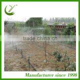 CYLR Mini Sprinkler Water Saving Irrigation System Spray Irrigation Mirco Sprinkler thumbnail-2