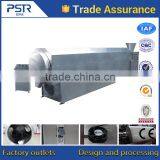 China Supplier Industry Leaders Roasting Machine for Nut and Seed thumbnail-3