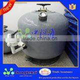 Modern water treatment equipment grit filter tank, sand tank