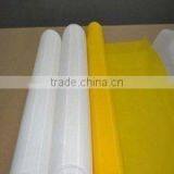 Polyester Doublefilament Screen Printing Mesh
