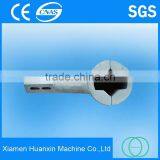 Cement Mixer Spare Parts thumbnail-4