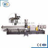 Biodegradable Starch Granule Extruder Machine/PVC+Caco3 Compounding Pellet Extruder thumbnail-4