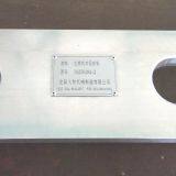 Split Arch Measuring Device thumbnail-3