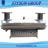 Water Treatment System, RO System, CE, ISO9001 thumbnail-5