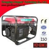 Egypt Hot Selling Type HM170 7Hp Engine 2.5GF Generator/Gasoline Engine Generator/Gasoline Engine 2500/Gasoline Engine 170f thumbnail-3