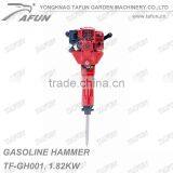 52cc Gas Powererd Engine Rock Drill Hammer thumbnail-2