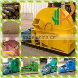 Hammer Mill for Wood Chips With CE thumbnail-1