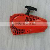 Pull Starter for 25cc Chainsaw, CS2500 thumbnail-1