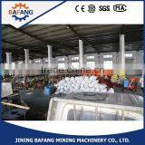 Two Bucket Automatic Feeding Concrete Spraying Car thumbnail-6