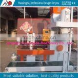 Automatic Animal Feed Packing Machine With Sewing/corn Package Machine/+15224414081 thumbnail-1