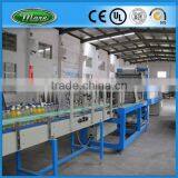 Automatic Shrink Wrapping Mchine thumbnail-1