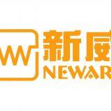 Neware technology Co Ltd