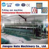 Ito High Density Polyethylene Fishing Net Machine thumbnail-1