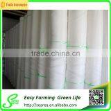 Searea Hot Sale Greenhouse Film thumbnail-3