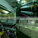 Vulcanson Co., Ltd. company overview - view 1 thumbnail