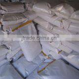 Choline Chloride for Poultry Feed thumbnail-1