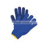 Hand Protection High Quality Cotton Glove. thumbnail-5