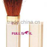 23mm Retractable Brush