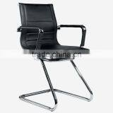 Modern leather conference chair (3012C)