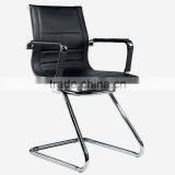 Modern Leather Conference Chair (3012C) thumbnail-1