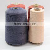 Cheap Price Good Quality 2/28 100% Acrylic Yarn HB for Sweater Knitting thumbnail-2