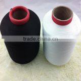 China Suppliers 100% Nylon Dty for Covered Spandex Yarn for Making Hosiery With High Quality Competitive Price thumbnail-1