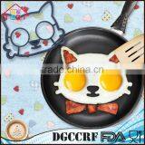 NBRSC Silicone Cat Shaped Egg Omelette Ring Egg Fried Mould Kitchen Cooking Tool thumbnail-1