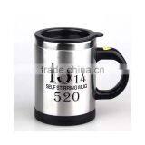 Self Stirring Mug Electric Coffee Cup Warmer thumbnail-3