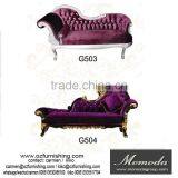 G503 Hotel Chaise Lounge Chaise Lounge Chair Luxury Chaise Lounge Kids Chaise Lounge thumbnail-1