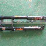 Adjust Damper thumbnail-1