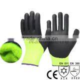 Safety Work Glove Supplier - Nano-Metre Industrial Limited