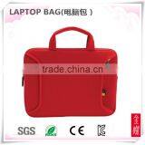 Fancy Best Selling 15 Inch Neoprene Laptop Bag thumbnail-1