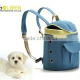 Multi-function Large Dog Carrier Bag thumbnail-1