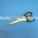 Scissors thumbnail-1