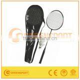 GSBBSC Badminton Set Badminton Racket thumbnail-1