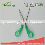 WCJ651 Premium Stainless Steel Precision Ultra Edge Scissor Classic PP Handle thumbnail-2