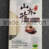 300g Dry Japanese Style Somen Organic Noodles thumbnail-2