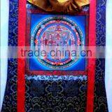 KALACHAKRA MANDALA (BROCADE) THANKA thumbnail-1