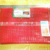 PP Leno Mesh Packing Bags for Onion, China, High Quality
