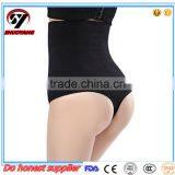 Womens High Waist Body Shaper Hip Abdomen Tummy Control Panties Corset Shaper Wear thumbnail-2