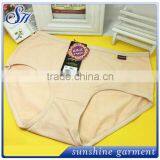 2016 Simple Style Underwear Lowest Price for Wholesale thumbnail-2
