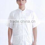 Mens Great Coat thumbnail-1