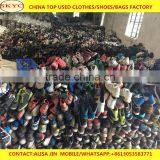 Africa Buyers Hot Sale Cream Quality Sorted Used Shoes From China Second Hand Shoes Warehouse thumbnail-1
