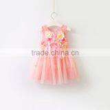 Girls Gauze Skirt Three-dimensional Decals Princess Wedding Dress thumbnail-1