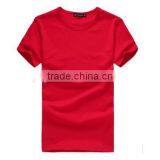 Casual Sports t Shirt for All Ages thumbnail-6
