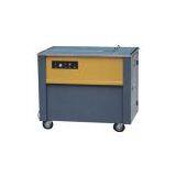 Strapping Machine thumbnail-1