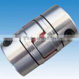 Aluminium Flexible Couplings SRJ-55C thumbnail-1