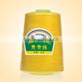 100% Spun Polyester Yarn 6000 Yards thumbnail-1